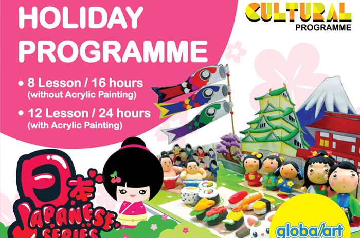 Global Art Holiday Program 2015